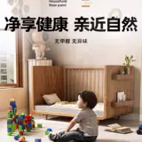 Домашняя комната Тонганг краска цемент