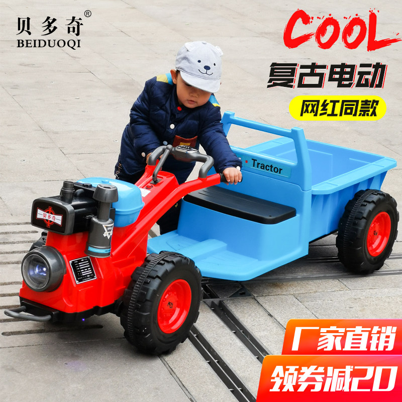 Children's walking tractor electric toy car can take people and fight Children Baby Car large four-wheel Bedoch