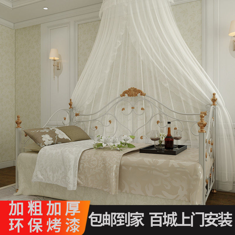 European-style wrought iron sofa bed ins net red bed light luxury princess bed single children's bed push-pull bed small apartment size