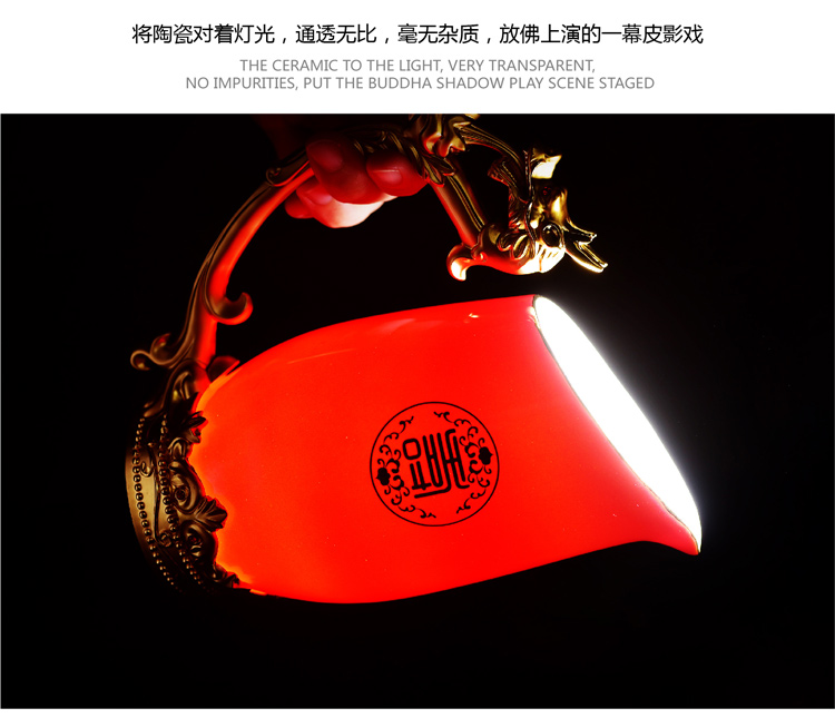 Chinese zodiac wine cup wine glass ceramics suit ipads China liquor cup wine household gifts