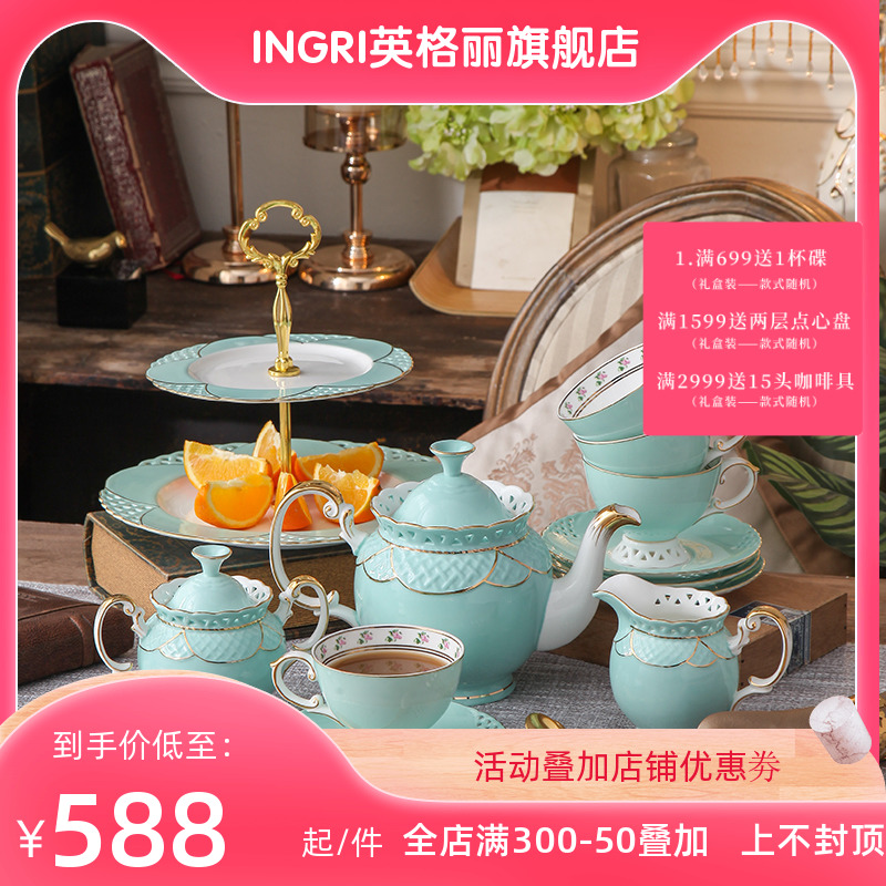 Coffee kit Ceramic Eurostyle Afternoon Flower Tea With British Style Light Lavish Minimalist Home Modern Ceramic Cup Saucer