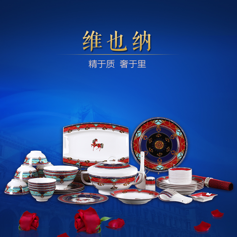 Ou ipads porcelain tableware home outfit ceramic bowl which suits for Chinese style wedding gift box