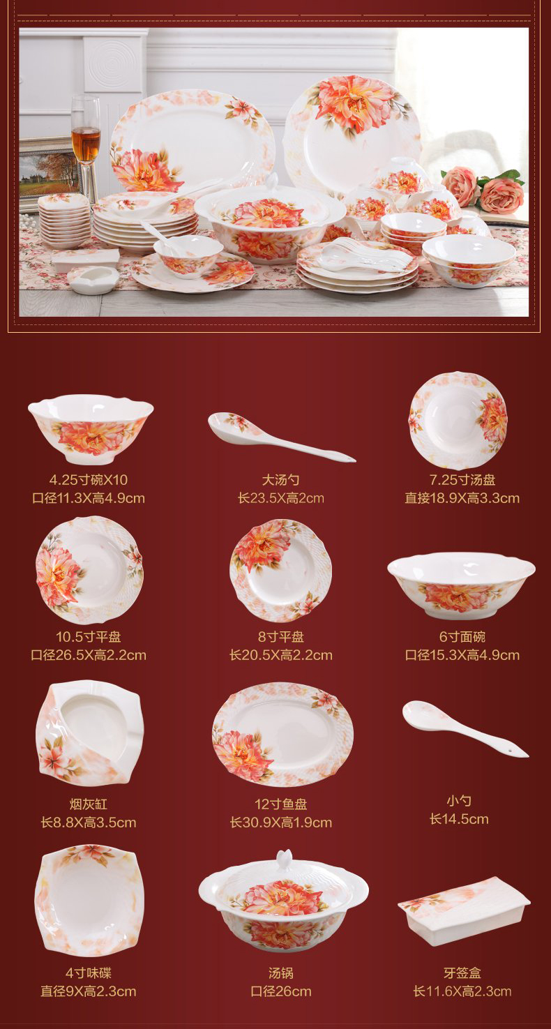 Beauty, tableware, European - style ipads China porcelain tableware ceramic bowl dish plate home outfit