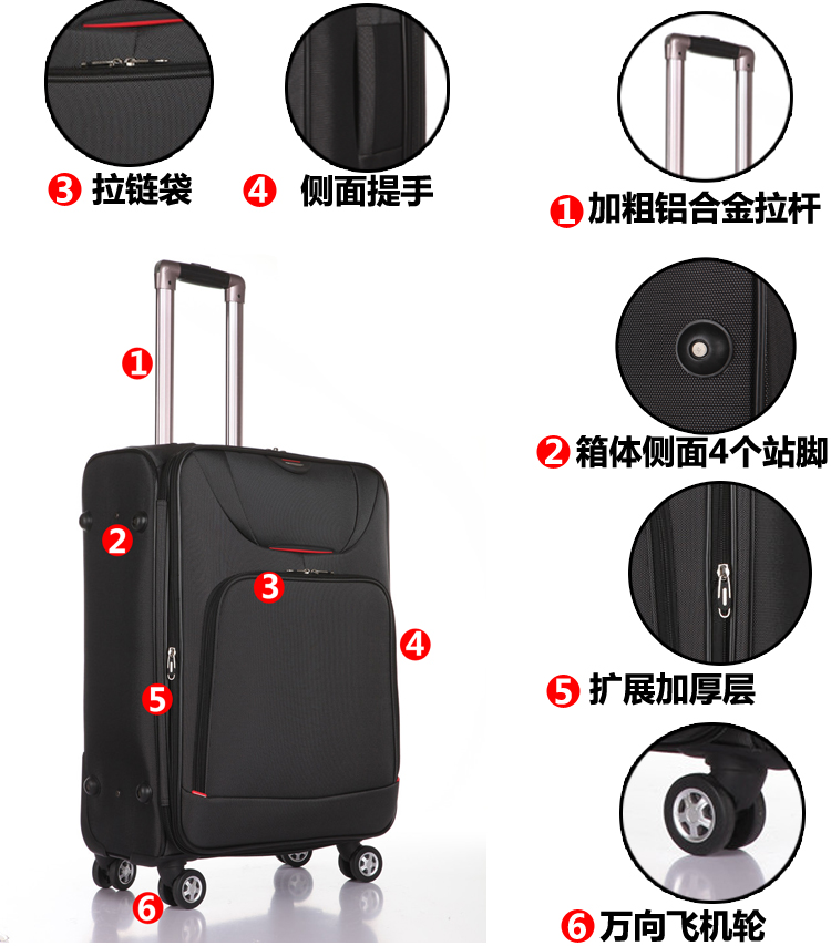 Oxford vải vali lớn 28 inch vali 32 inch phổ biến bánh xe đẩy vali lusetti