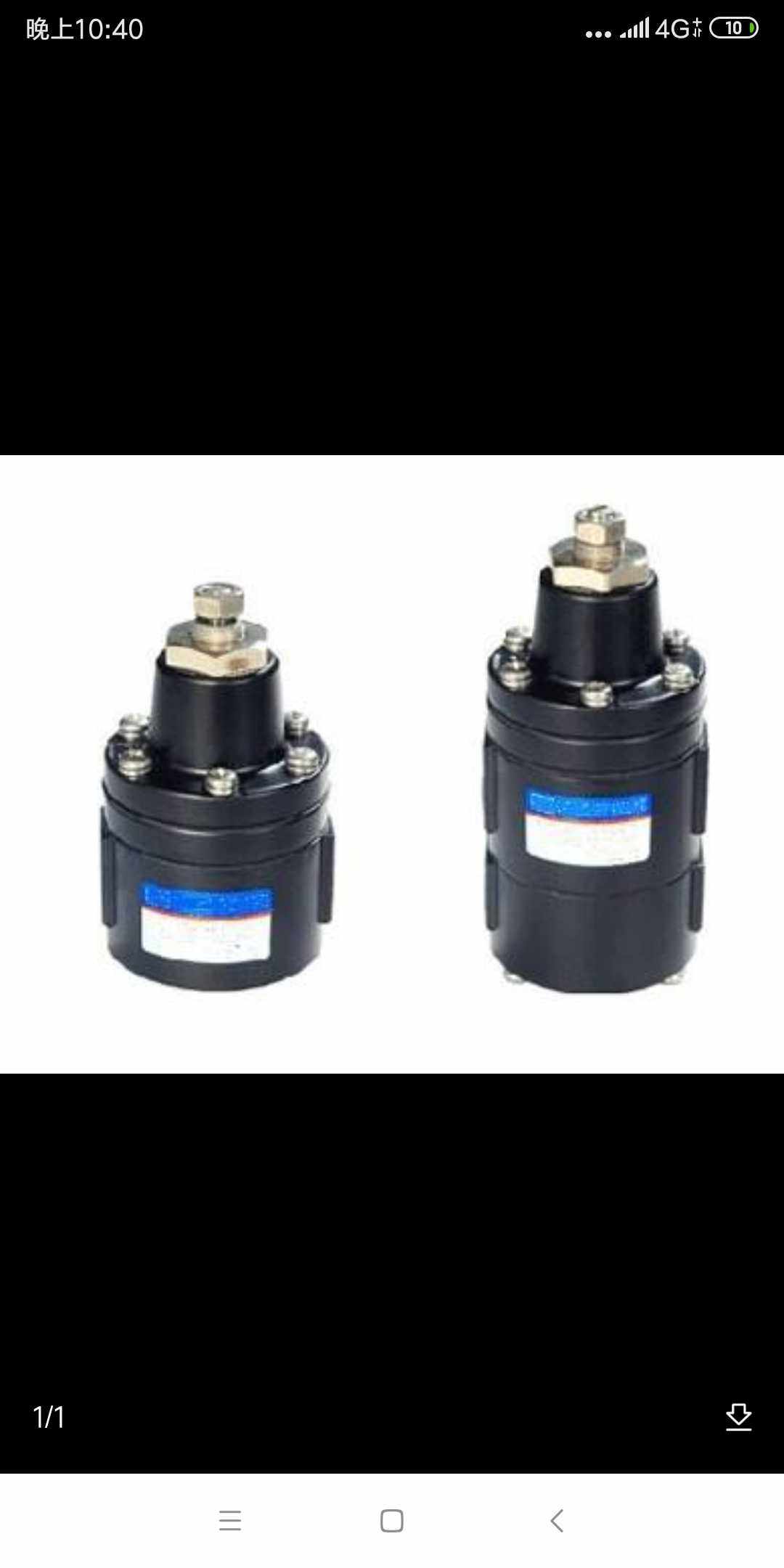 WEIR lock valve Air lock valve WVC400 Air control directional control valve WVC-520D21 WVC-400SN1