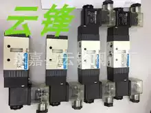 South Korea KCC solenoid valve KS320S KS210S KS342S KS530SD ASFN212BD00