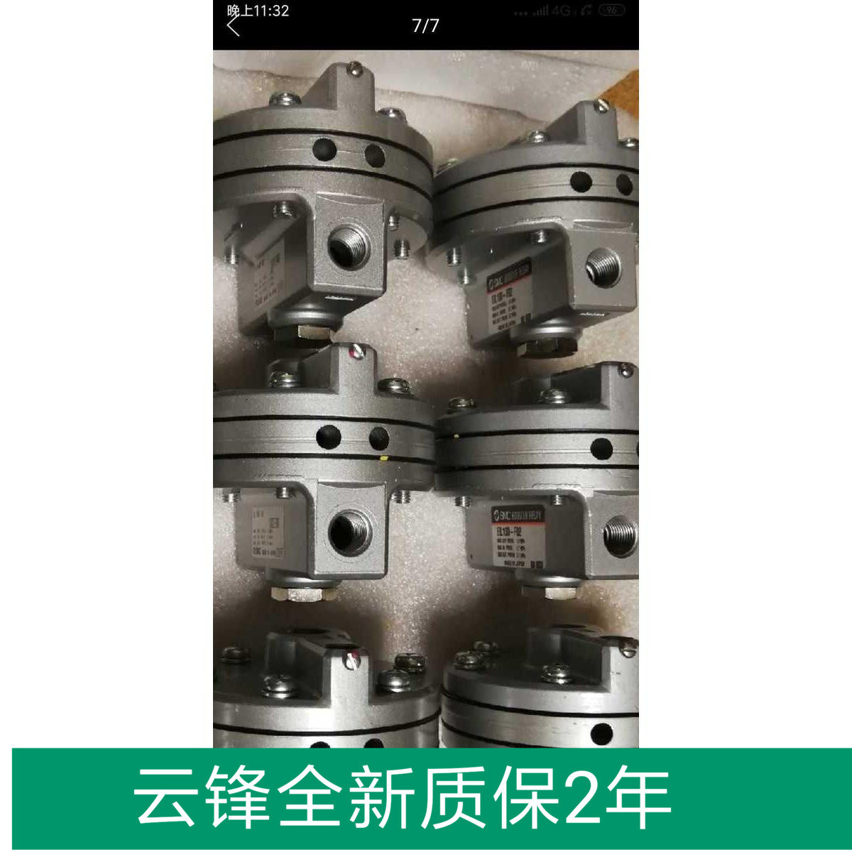 Japan SMC Pneumatic Valve Amplifier Speed Increase Valve EL100-02-03 Air Lock Valve IL201-02