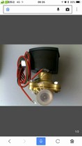USA ASCO solenoid valve 8210G3G35D89G2G94G87G26B54G4G78G27 SCE210C035