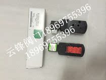 American ASCO solenoid valve SC8551A001MS WT8551A001MS plate explosion-proof two-way five-way