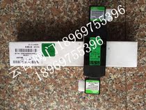 United States ASCO solenoid valve SCG551A002MS dual control SCG531C018MSC002MS SCXG531D002