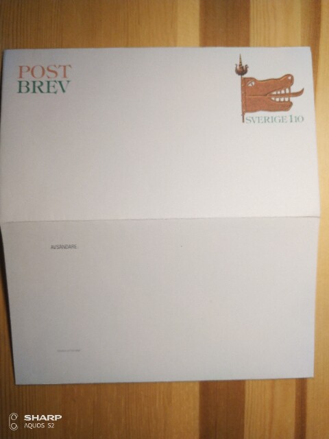 Swedish Post Jane 1977 - Beast head wind vane