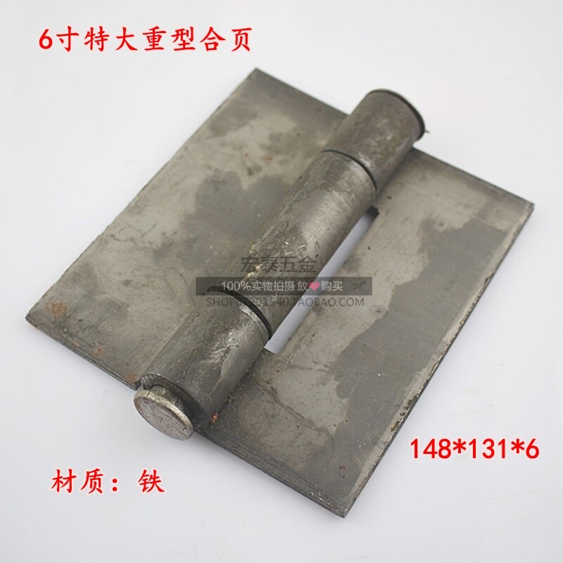 6 inch 6mm thick iron door hinge welding thick hinge removal iron hinge heavy door hinge 150x130