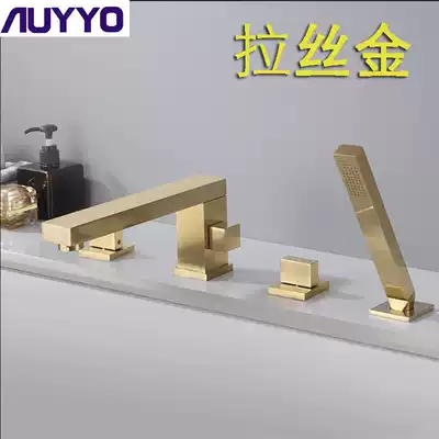 German AUYYO all-copper Nordic drawing gold bathtub faucet hot and cold bathroom cylinder side type two-piece shower