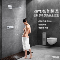 German AUYYO concealed black embedded thermostatic shower in wall-style full copper intelligent flying rain shower head suit