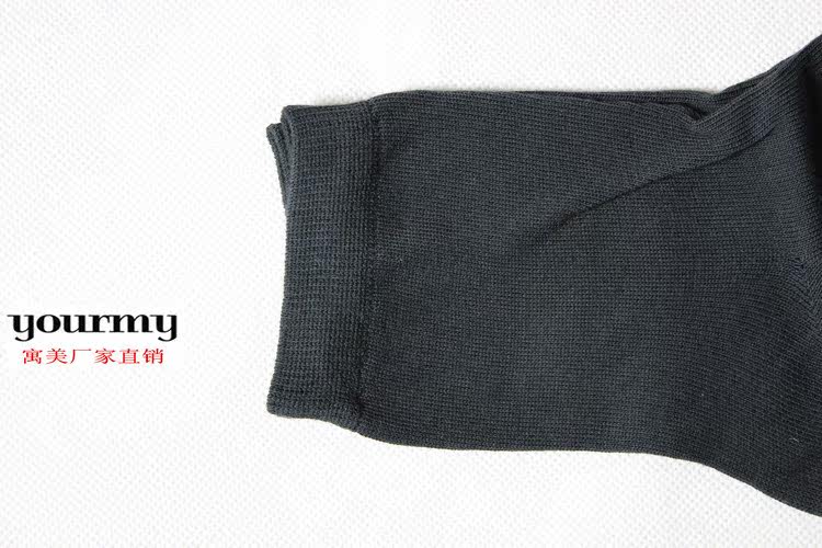 Chaussettes - collants 1461/1478 - Ref 762132 Image 13