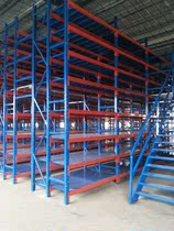 Customized intelligent storage shelves Warehouse shelves Heavy loft shelves thickened forklift shelves Second-hand hardware shelves