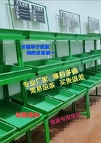 Convenience store fruit shelf display cabinet Multi-layer multi-function fruit and vegetable platform Nakajima trapezoidal fresh supermarket vegetable shelf