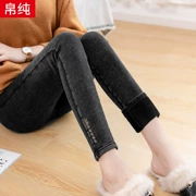 Quần legging nữ 2018 mới mặc quần lọt khe eo cao phiên bản Hàn Quốc cộng với quần nhung dày mùa thu và chân ấm áp