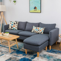 Nordic fabric sofa living room complete furniture modern simple small apartment economy three-person corner sofa combination