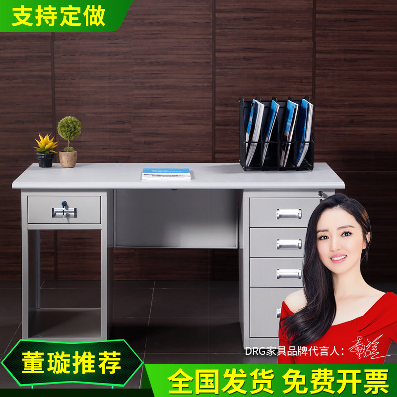 1 6 m Desk Home Modern minimalist Iron Arts Desk property Intermediary Teacher Staff Single Desk