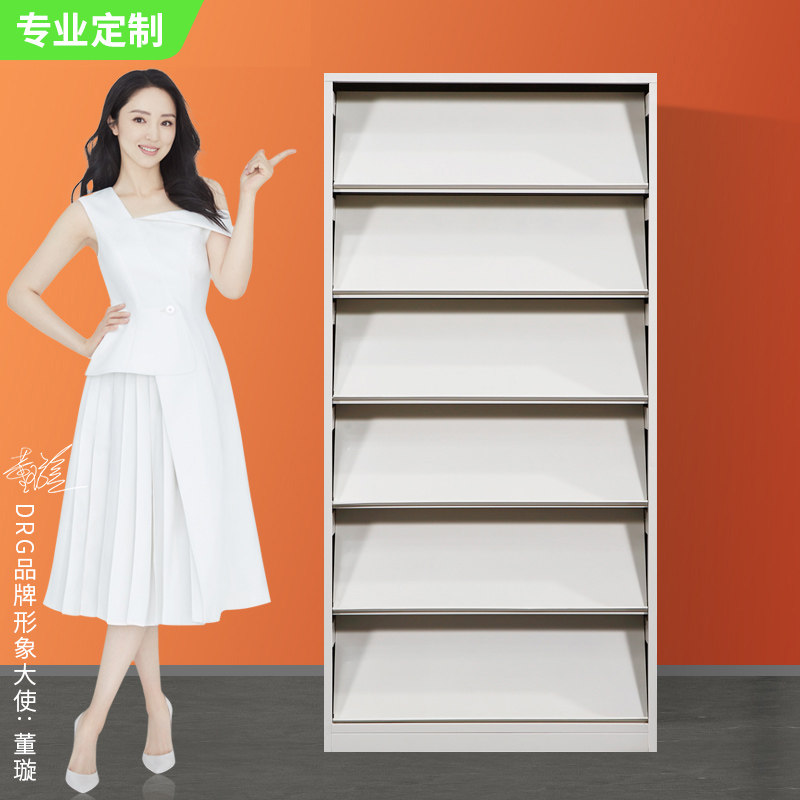 Filing cabinet multi-layer glass door office tin cabinet file cabinet low cabinet small cabinet home bookcase combination data cabinet