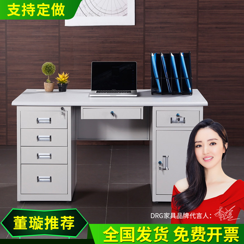 Steel Desk Office Supervisor Staff Computer Table And Chairs Brief About Single Family Desk Home Book House Desk