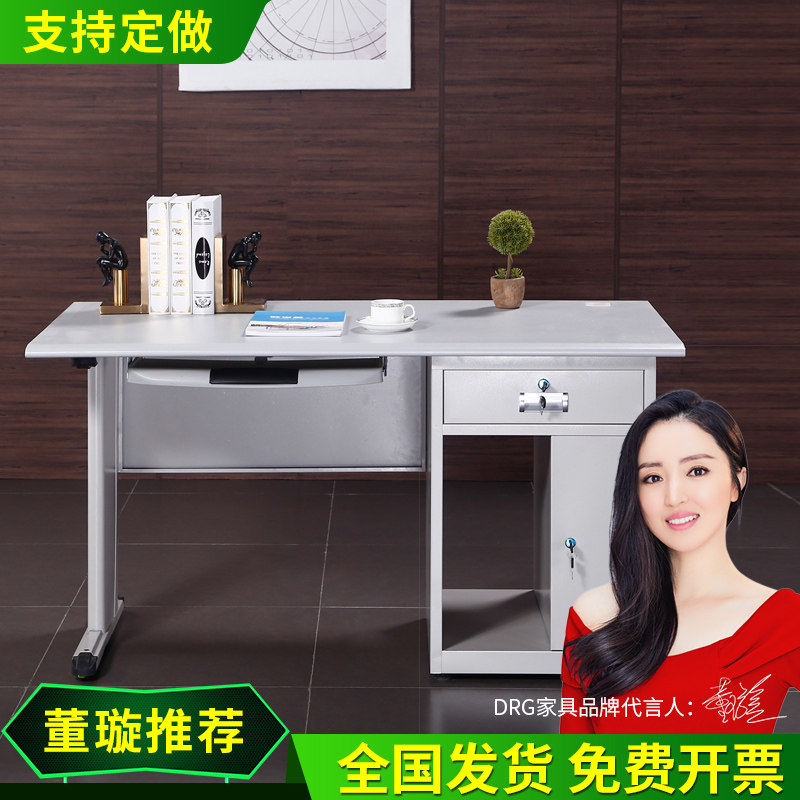 Desk 1 4 m strip table simple economic type single worker employee with drawer steel wood computer desk