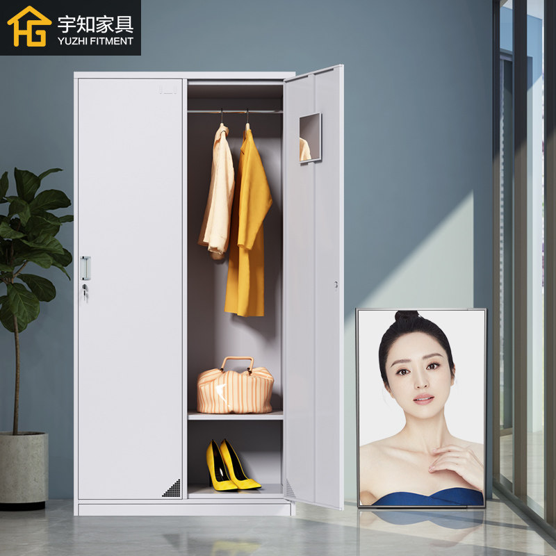 Two-door wardrobe Office and home layered storage with partition 2-door storage cabinet Staff dormitory change wardrobe Shoe cabinet