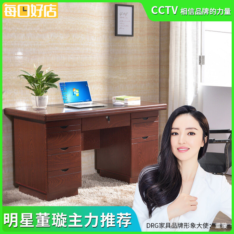 Office desk Small solid wood with drawer single economic type 1 6 meters office supervisor employee home computer desk