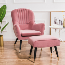 Nordic single sofa chair small apartment modern minimalist bedroom girl cute mini balcony lazy small sofa