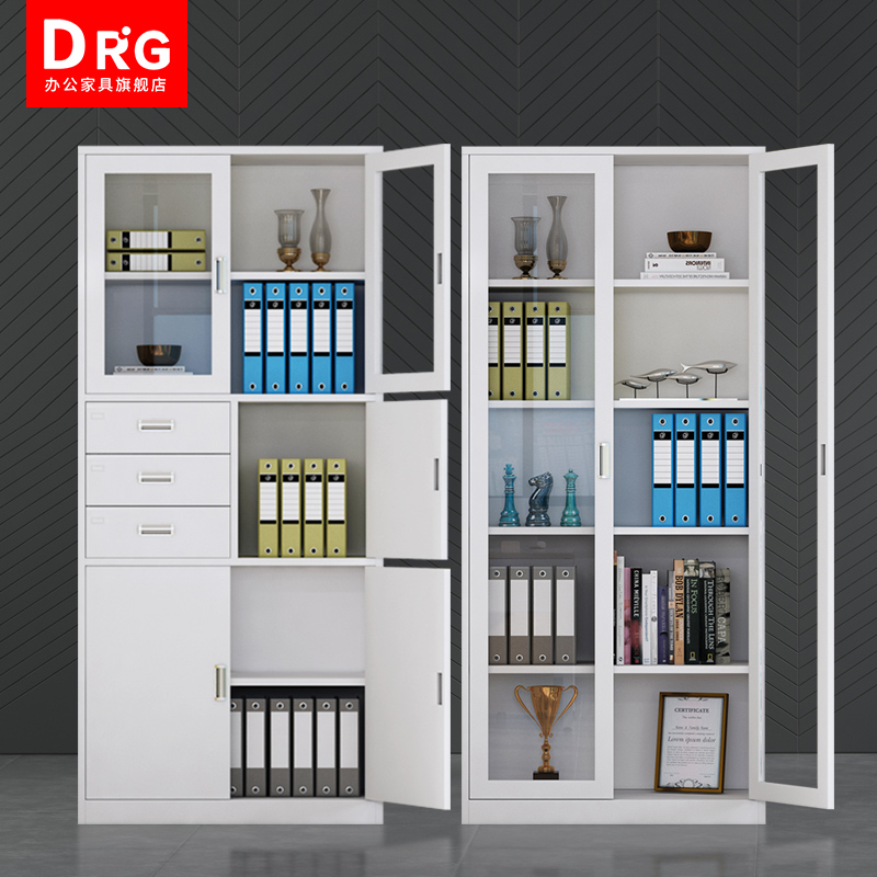 Middle Wei cabinet sheet metal office information stall staff locker staff locker Home changing clothes storage cabinet bookcase-Taobao