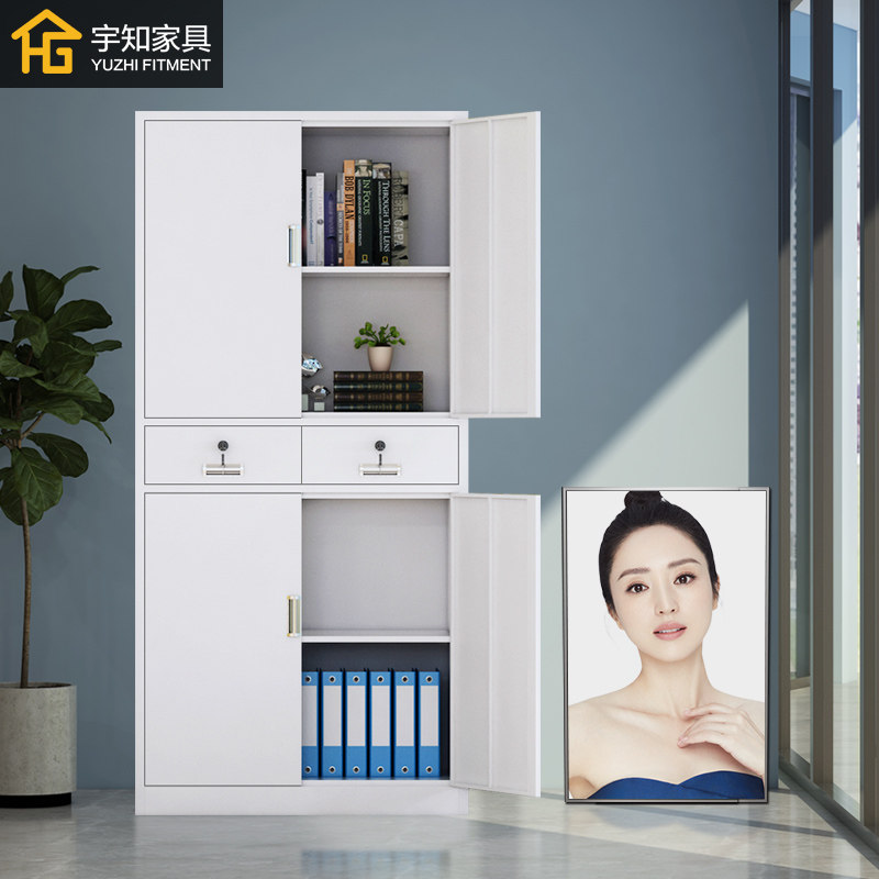 Multilayer Filing Cabinet Glass Door Office Sheet Metal Cabinet File Cabinet Short Cabinet Small Cabinet Home Bookcase Portfolio Information Cabinet-Taobao