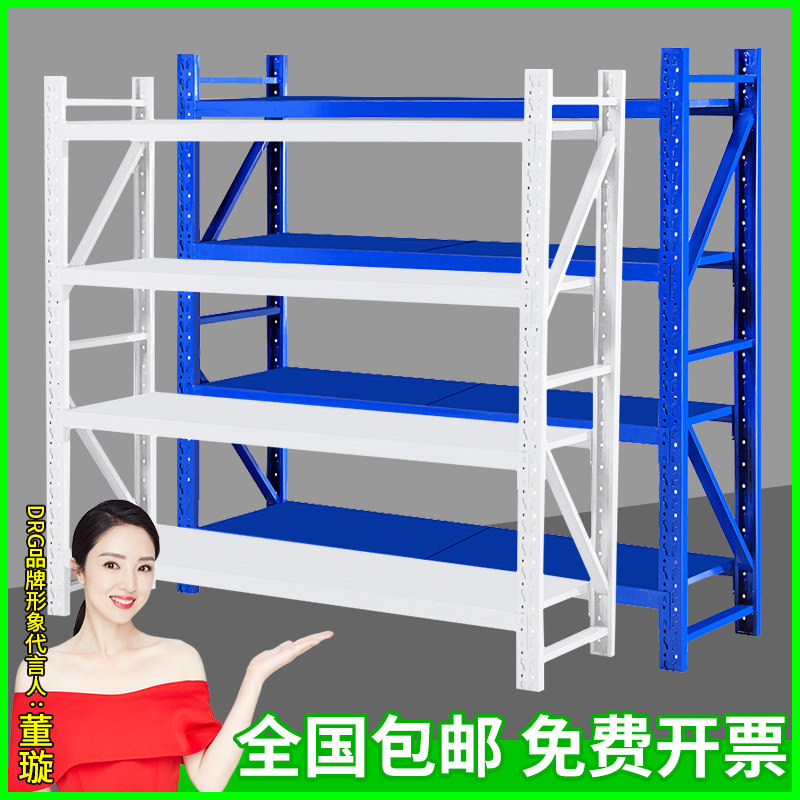 Shelf Warehouse Container Show Shelves Home Shelter Cord Fabric Loft Terrace Living-room Storage Shelving Shelving Shelf Storage Shelving Shelf