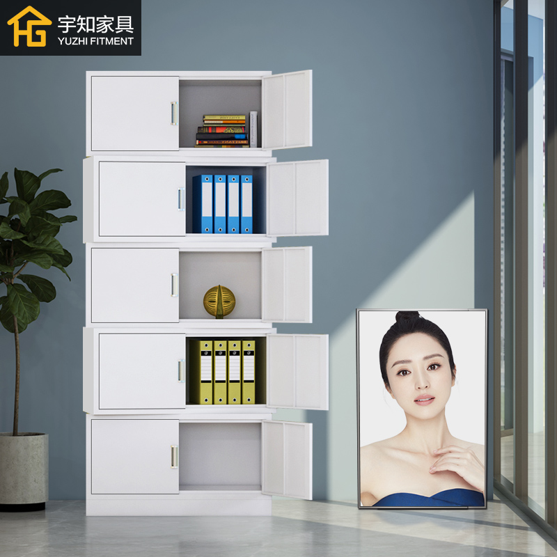 Home filing cabinet Short cabinet with lock containing cabinet Drawer-style sheet cabinet Office glass door Archives cabinet Information cabinet