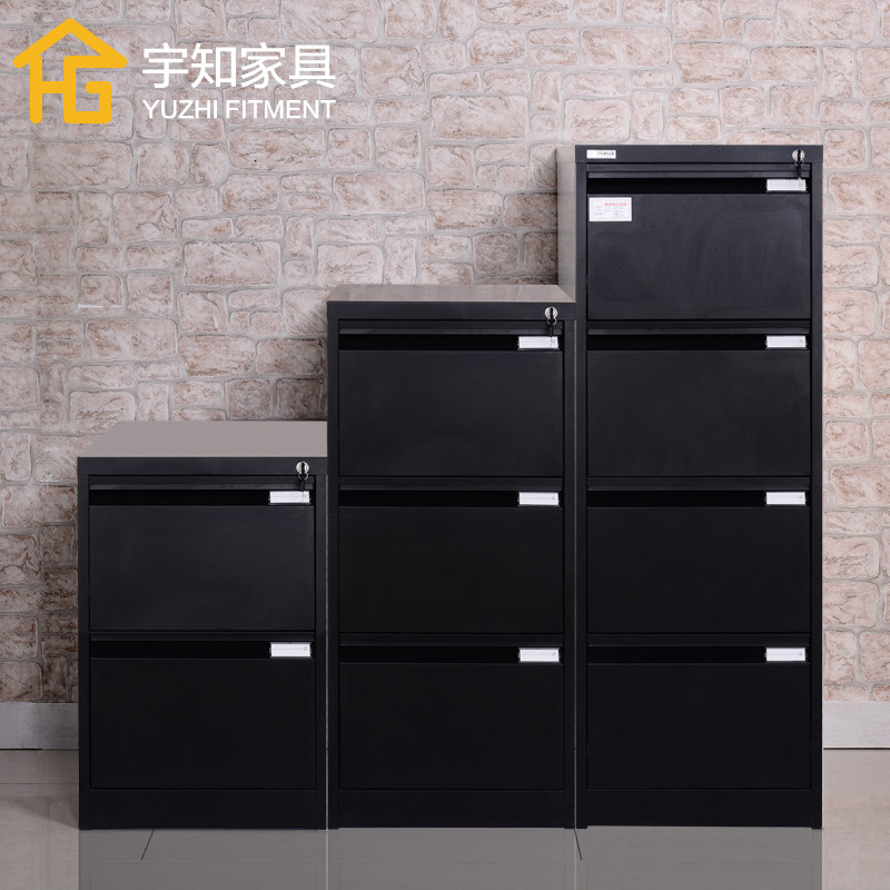 Office A4 card box Low cabinet 3 bucket 4 bucket chest of drawers Efficiency cabinet disassembly and assembly Hanging labor cabinet Card cabinet File cabinet Black
