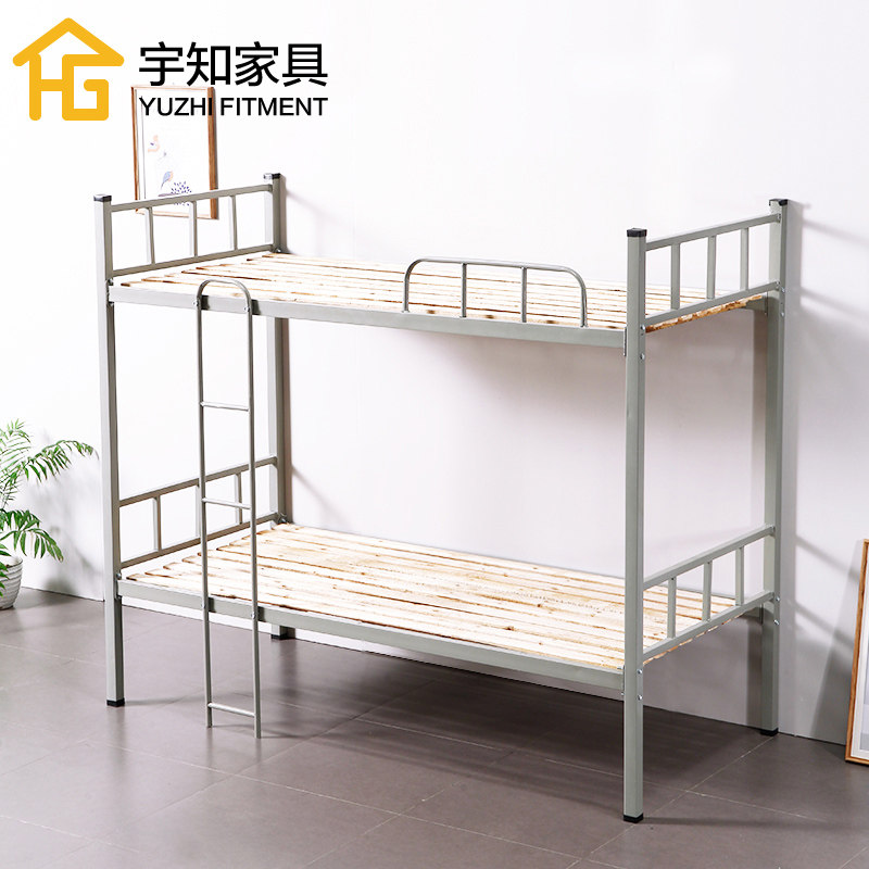 Iron Double Layer Bed Upper Bunk Bed Climbing ladder Value class Room staff Dormitory Students Simple Apartment Bed Iron Bed Frame