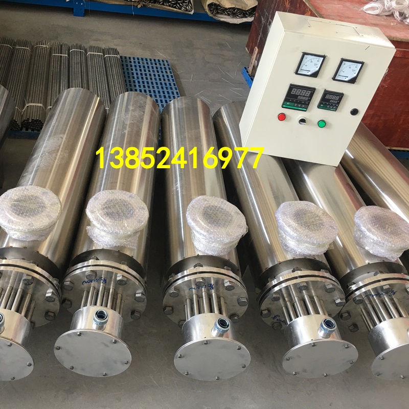 Melting cloth mask machine dry burning U-shaped heat dissipation fin heating tube 12kw 15kw flange blowing hot air dry burning tube