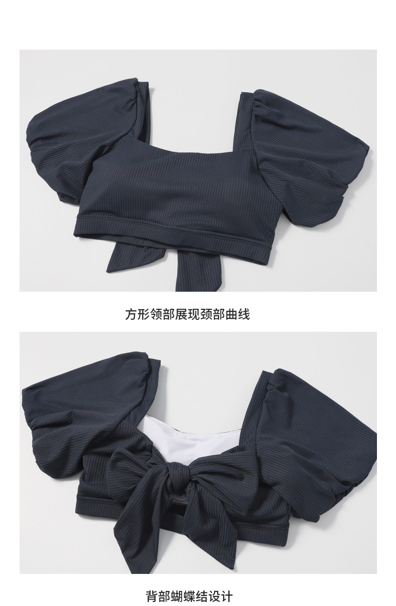 Летний раздельный купальник, брендовый пляжный комплект для школьников и студентов, для влюбленных, сезон 2021, в корейском стиле 