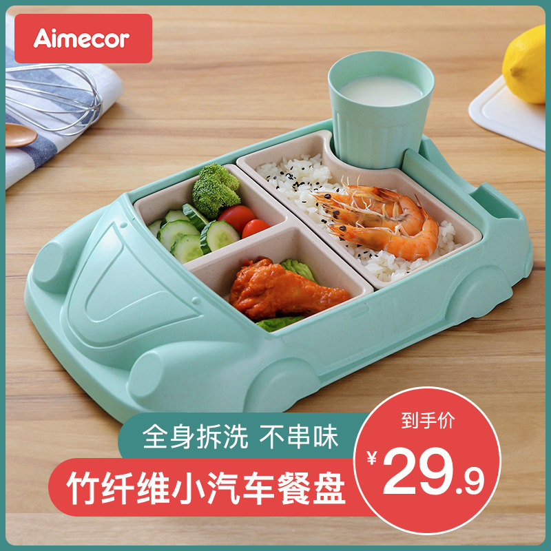 Baby plate Children's household partition Bamboo fiber food bowl partition Cartoon drop tableware School kindergarten