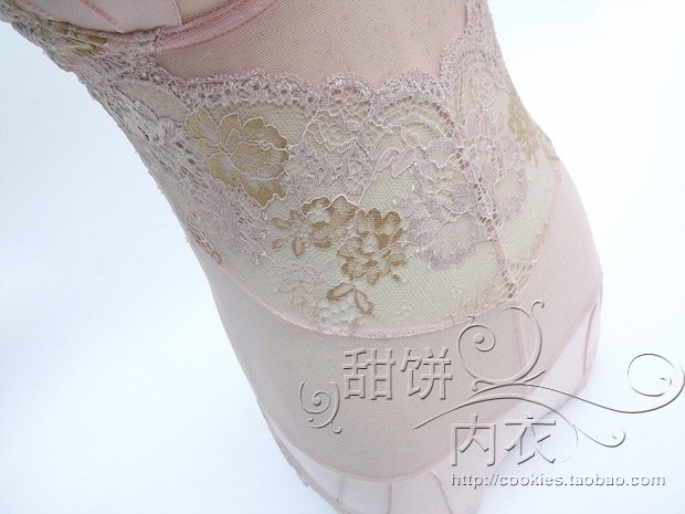 Sous-vêtement minceur QP08/11 en nylon - Ref 710937 Image 29