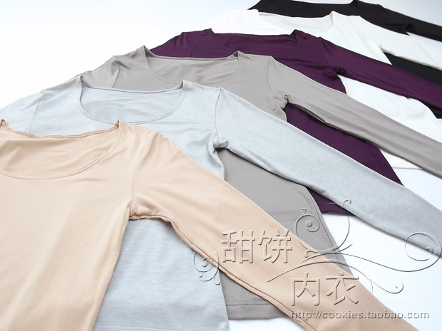 Sous-vêtement chaud jeunesse H08 - Ref 732115 Image 19