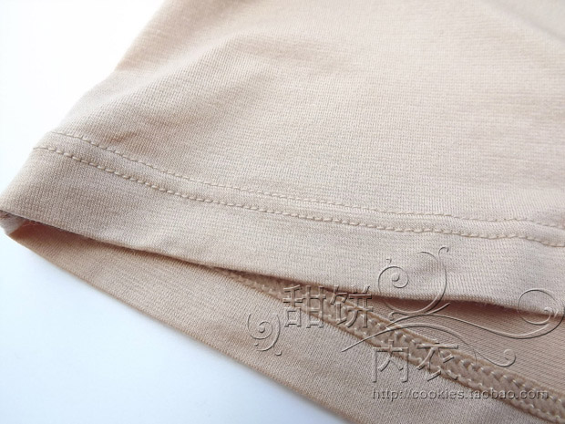 Sous-vêtement chaud jeunesse H08 - Ref 732115 Image 31