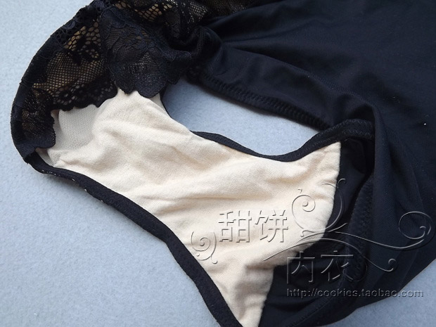 body amincissant luxueux en nylon - Ref 686346 Image 26
