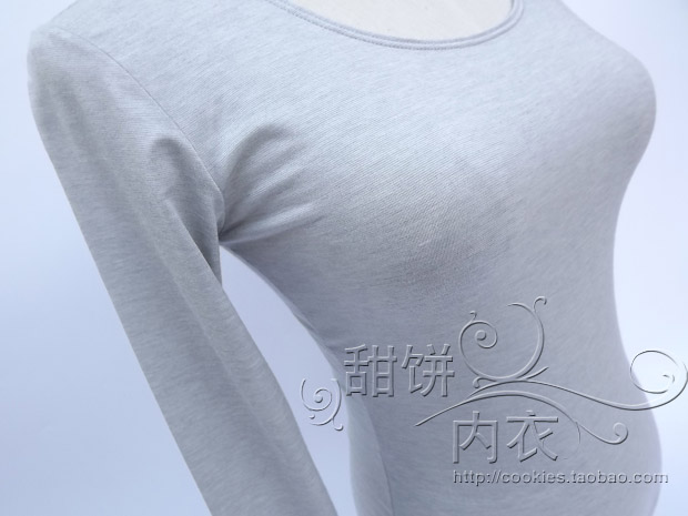 Sous-vêtement chaud jeunesse H08 - Ref 732115 Image 14