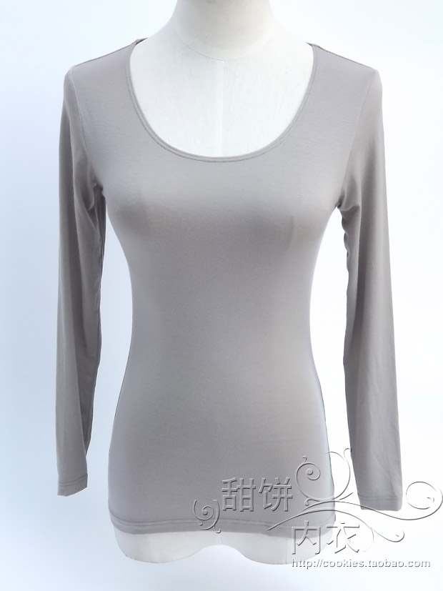 Sous-vêtement chaud jeunesse H08 - Ref 732115 Image 13