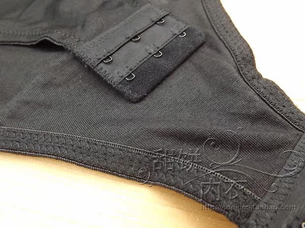 Sous-vêtement minceur H10 en polyester - Ref 710955 Image 12