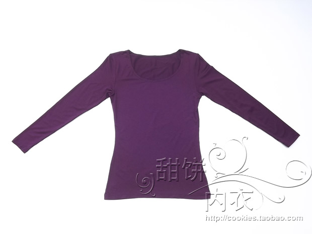 Sous-vêtement chaud jeunesse H08 - Ref 732115 Image 22