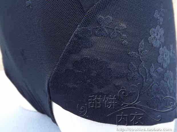 Body H065 en nylon - Ref 649983 Image 12