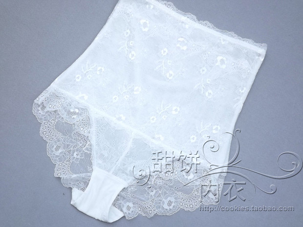body amincissant luxueux en nylon - Ref 686346 Image 14