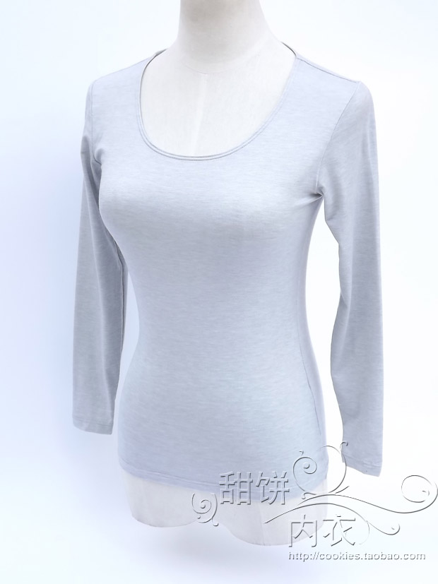 Sous-vêtement chaud jeunesse H08 - Ref 732115 Image 9